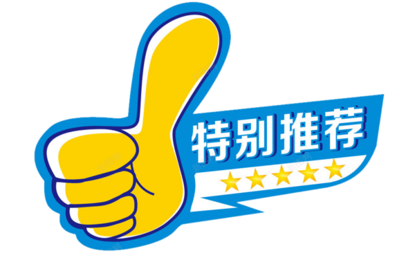 打籃球半場(chǎng)規(guī)則大全_籃球半場(chǎng)規(guī)則打手犯規(guī)圖解_圖解籃球半場(chǎng)打手規(guī)則犯規(guī)視頻