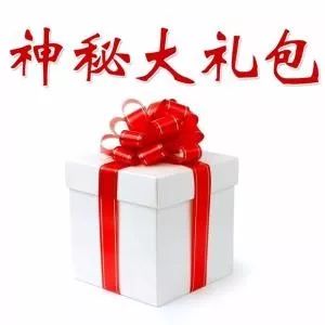 冷門的足球規(guī)則，被扔在墻角長蘑菇的規(guī)則后