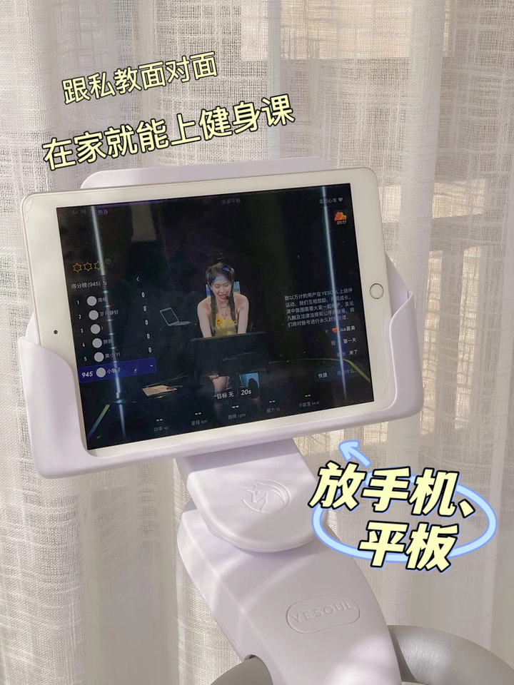 健身房跑步機(jī)推薦_健身房的跑步機(jī)都是多少錢(qián)的_買跑步機(jī)還是去健身房