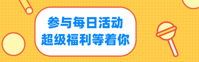體育運(yùn)動(dòng)知識(shí)問答選擇題_體育運(yùn)動(dòng)知識(shí)競賽題庫_體育運(yùn)動(dòng)題目答案大全
