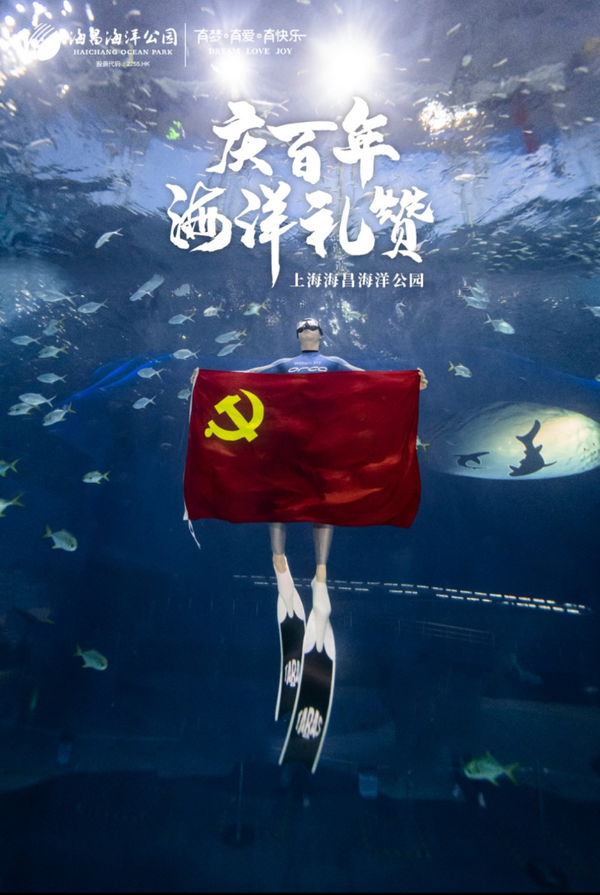 游泳自由泳冠軍_自由泳的冠軍_自由游泳隊冠軍有哪些國家