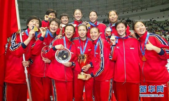 （體育·圖文互動(dòng)）（6）英雄兒女讓祖國更加偉大——寫在中國女排第十次獲得“世界三大賽”冠軍之際（配本社同題文字稿）
