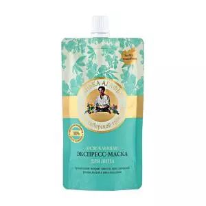 瑞典杯積分榜排名_瑞典世界杯成分_瑞典杯冠軍有何好處