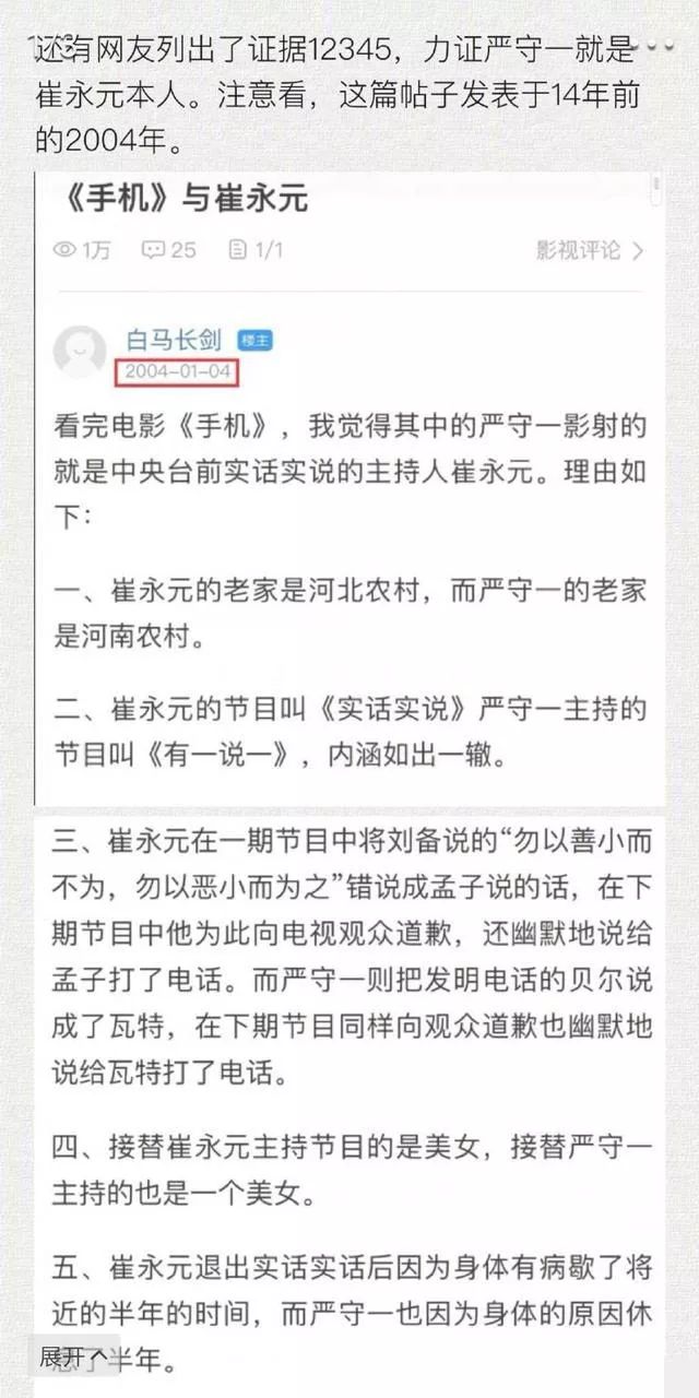 世界稅率_世界上稅率的國家排行_世界杯上稅