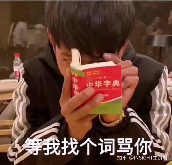 瑞典決賽杯世界男乒名單_瑞典男乒世界杯決賽_瑞典男乒隊(duì)員