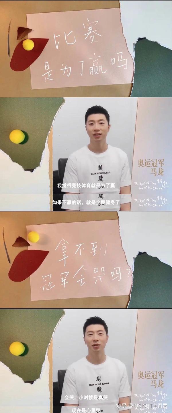 瑞典男乒隊(duì)員_瑞典決賽杯世界男乒名單_瑞典男乒世界杯決賽