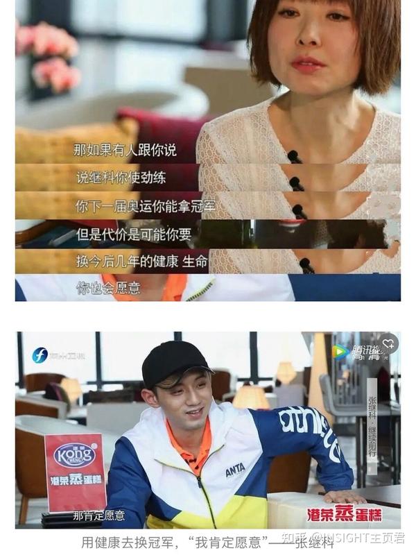瑞典男乒世界杯決賽_瑞典決賽杯世界男乒名單_瑞典男乒隊(duì)員
