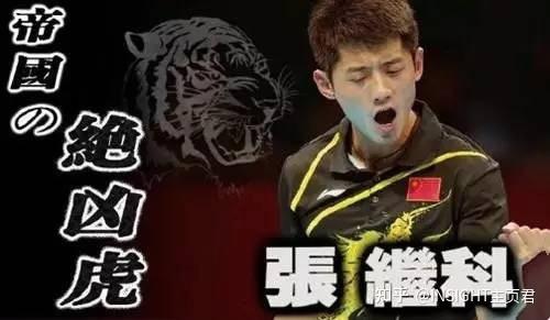 瑞典男乒隊(duì)員_瑞典男乒世界杯決賽_瑞典決賽杯世界男乒名單