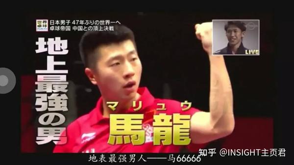 瑞典男乒隊(duì)員_瑞典男乒世界杯決賽_瑞典決賽杯世界男乒名單