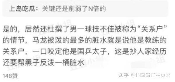 瑞典決賽杯世界男乒名單_瑞典男乒隊(duì)員_瑞典男乒世界杯決賽