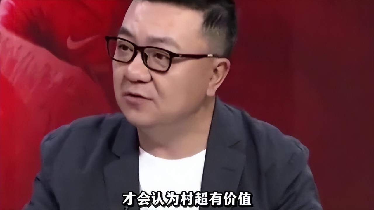 世界杯上稅 解說員董路炮轟村超，引來貴州