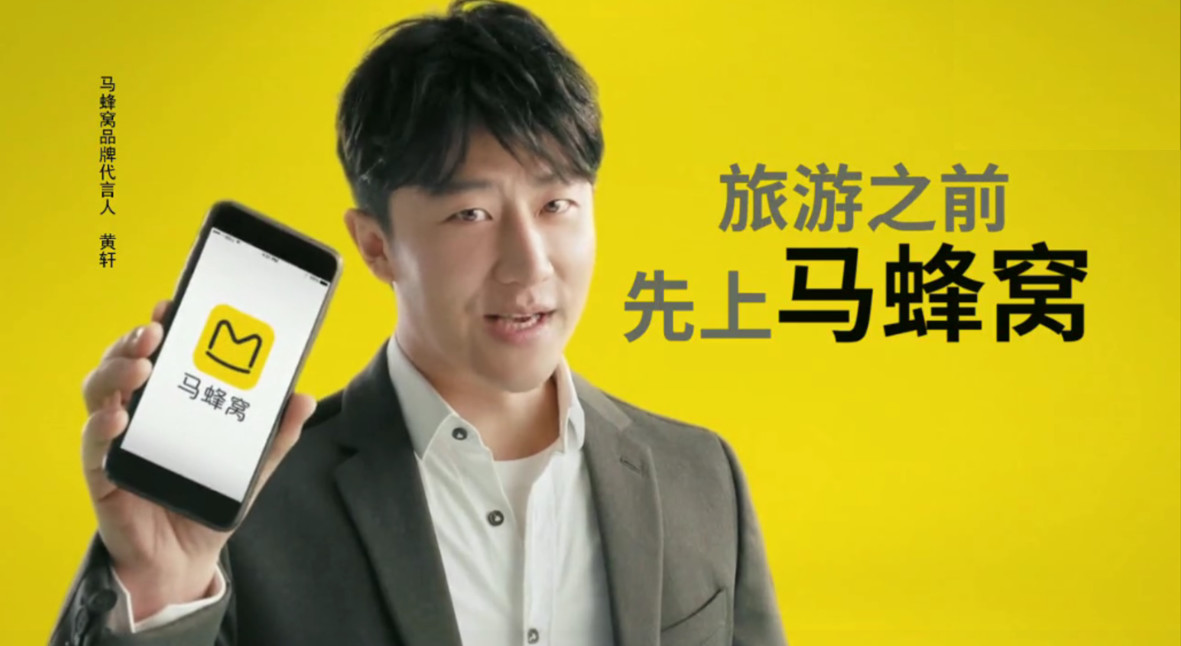 世界杯上的“葉茂中式洗腦”， 你被“沖突”了嗎？