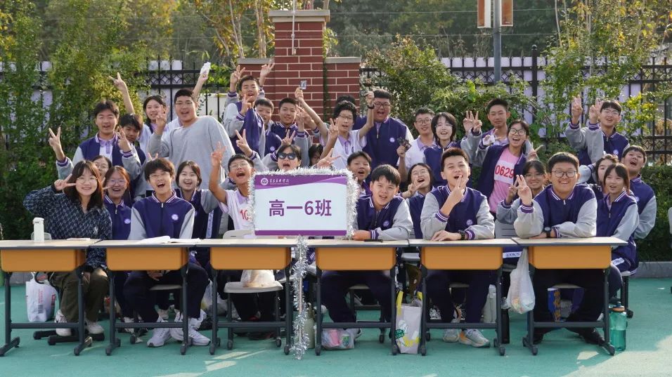 高中運動會紀實_高中運動會真實日常_高中的運動會