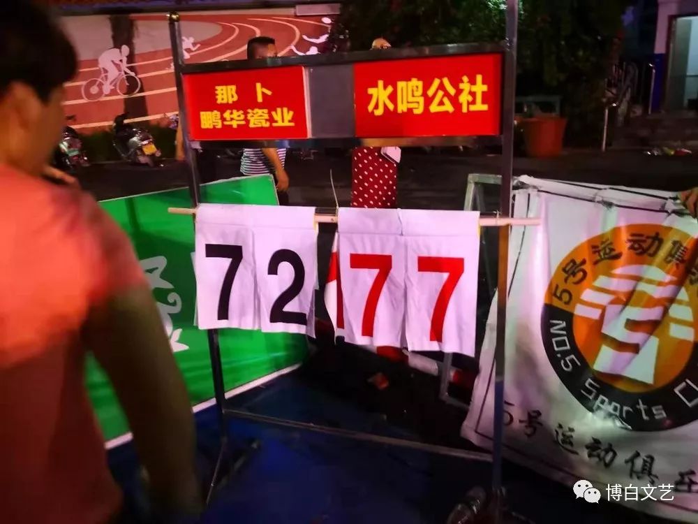 籃球賽規(guī)則視頻講解_乖人籃球賽規(guī)則_籃球賽正規(guī)規(guī)則