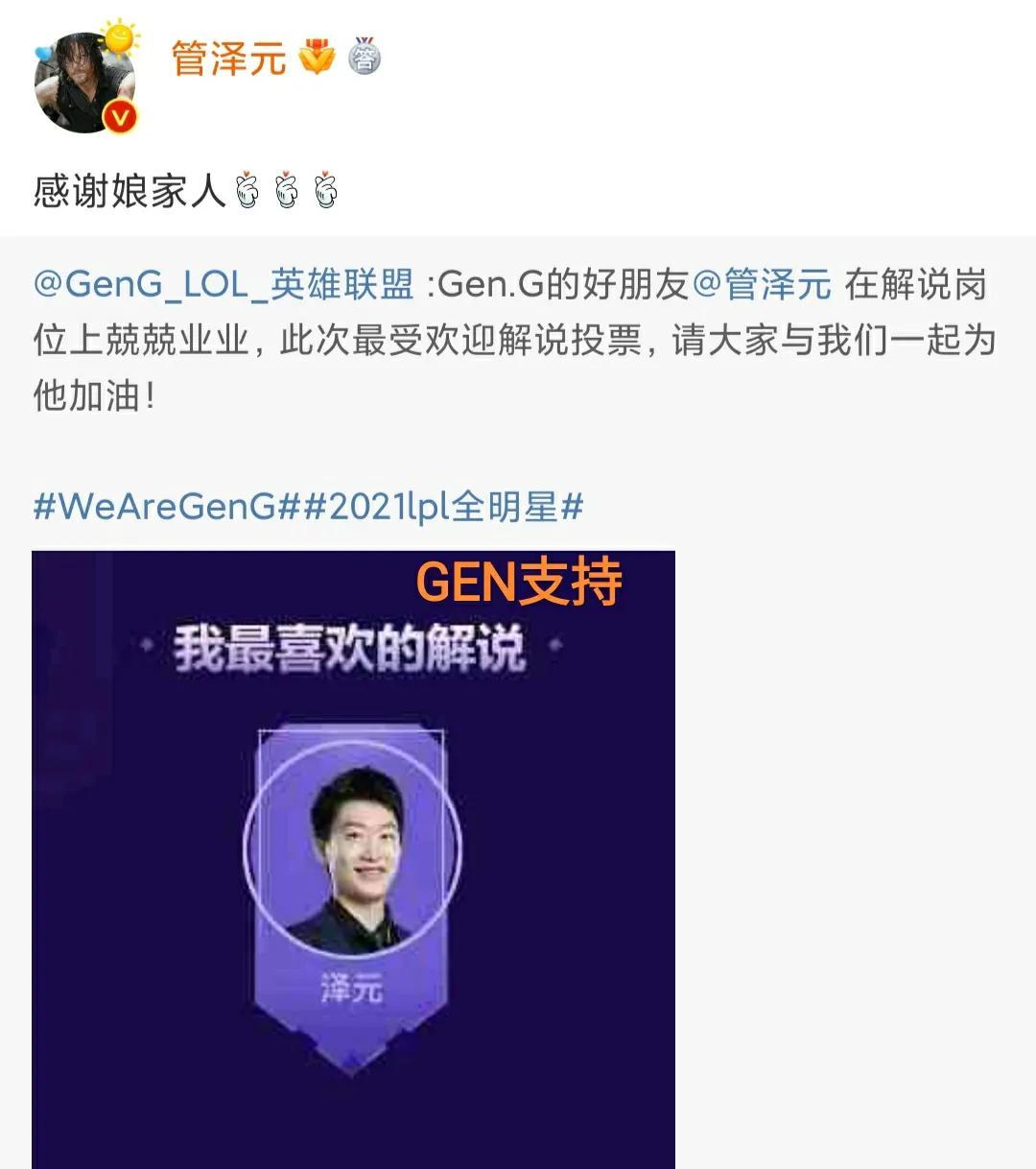 足球拉票贏冠軍_足球拉票宣言_足球聯(lián)賽冠軍規(guī)則