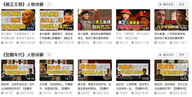 小孩子能學(xué)的游泳技巧視頻_游泳視頻小孩教程視頻_視頻游泳能技巧學(xué)孩子小學(xué)生嗎