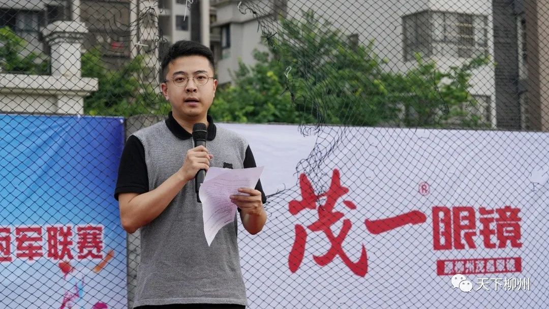 柳州足球冠軍人有幾個_柳州足球冠軍有哪些人_柳州足球冠軍人有多少
