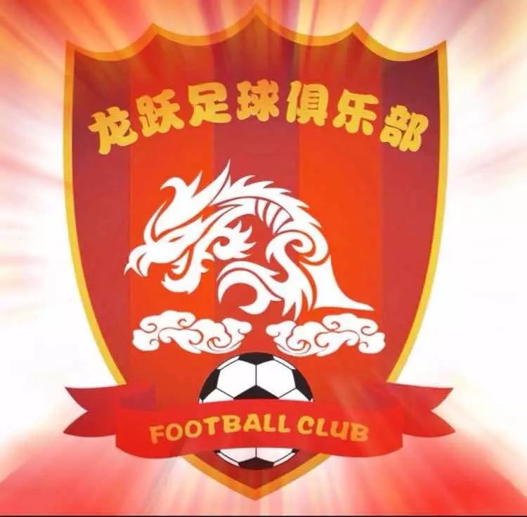 柳州足協(xié)“2017‘我愛足球’中國足球民