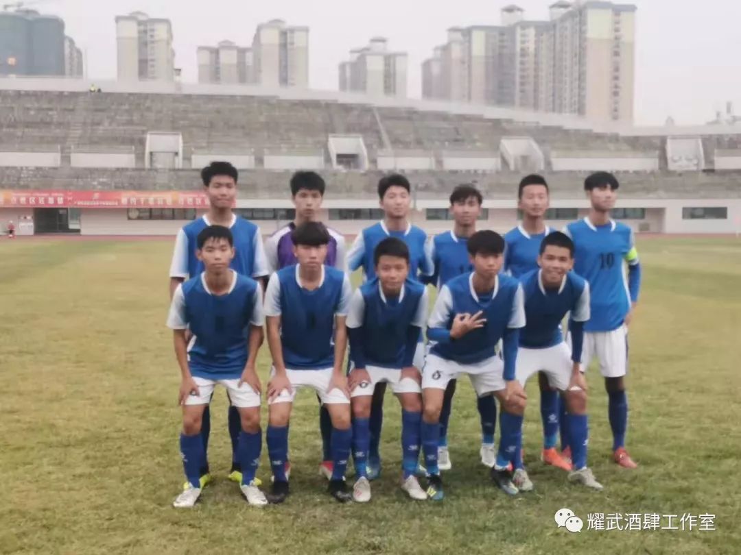 柳州足球冠軍人有哪些_柳州市足球隊(duì)員_柳州足球冠軍有哪些人