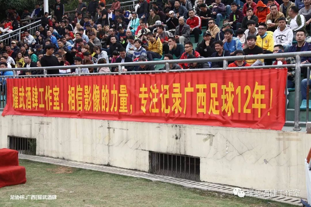 柳州足球冠軍有哪些人_柳州足球冠軍人有哪些_柳州市足球隊(duì)員