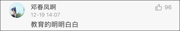 爺們世界杯_爺們世界杯_爺們世界杯