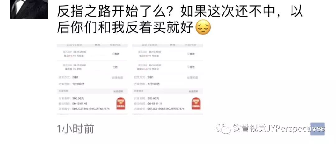 數(shù)創(chuàng)杯數(shù)學建模_皇室戰(zhàn)爭競技場杯數(shù)_世界杯數(shù)分