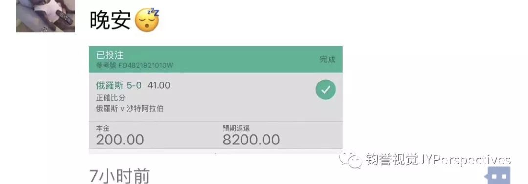 數(shù)創(chuàng)杯數(shù)學建模_世界杯數(shù)分_皇室戰(zhàn)爭競技場杯數(shù)