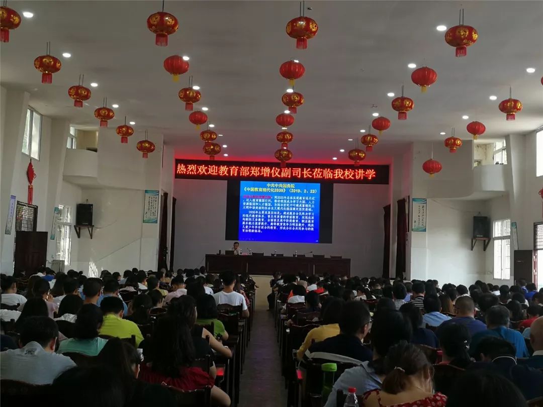 舉重冠軍俞敏洪個(gè)人資料_舉重冠軍俞敏洪簡(jiǎn)介_俞敏洪舉重冠軍