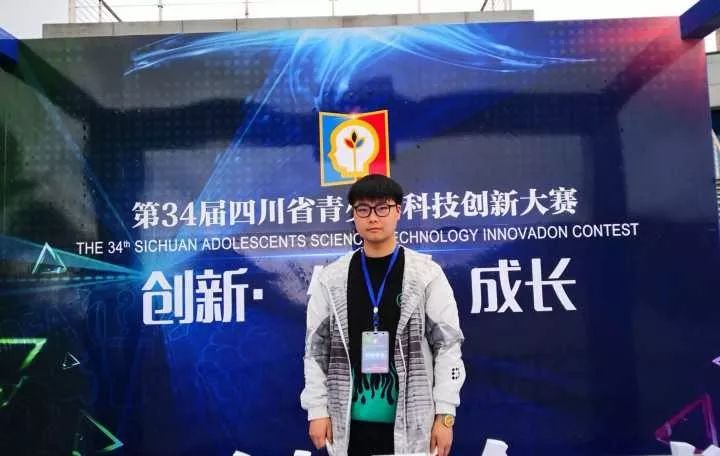 舉重冠軍俞敏洪個(gè)人資料_舉重冠軍俞敏洪簡(jiǎn)介_俞敏洪舉重冠軍