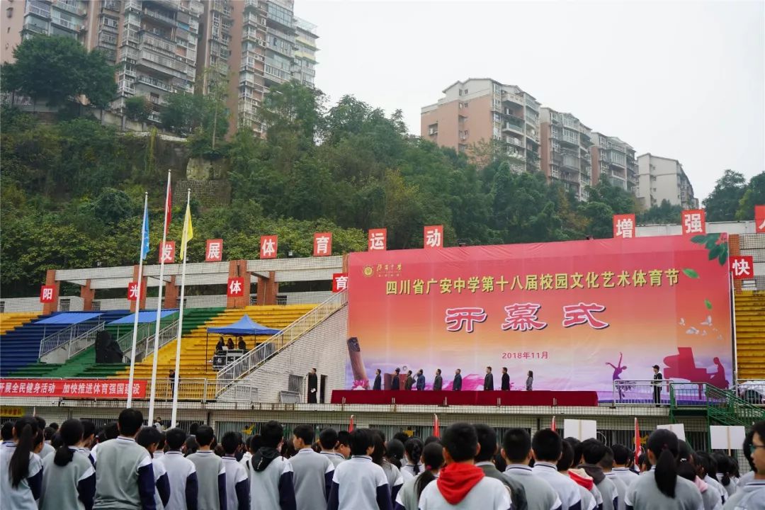 舉重冠軍俞敏洪簡(jiǎn)介_俞敏洪舉重冠軍_舉重冠軍俞敏洪個(gè)人資料