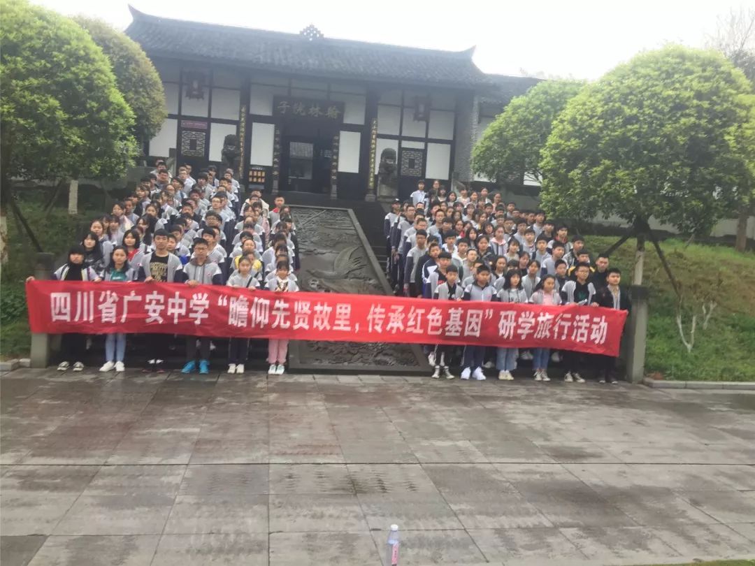 舉重冠軍俞敏洪簡(jiǎn)介_俞敏洪舉重冠軍_舉重冠軍俞敏洪個(gè)人資料