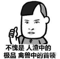 私人教練和健身房的分成比例_健身房教練和私教區(qū)別_健身房教練和私教沖突
