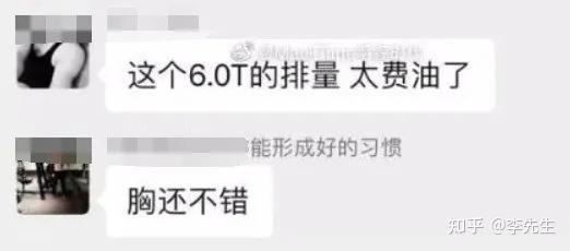 私人教練和健身房的分成比例_健身房教練和私教區(qū)別_健身房教練和私教沖突