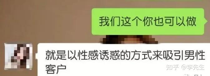 私人教練和健身房的分成比例_健身房教練和私教區(qū)別_健身房教練和私教沖突