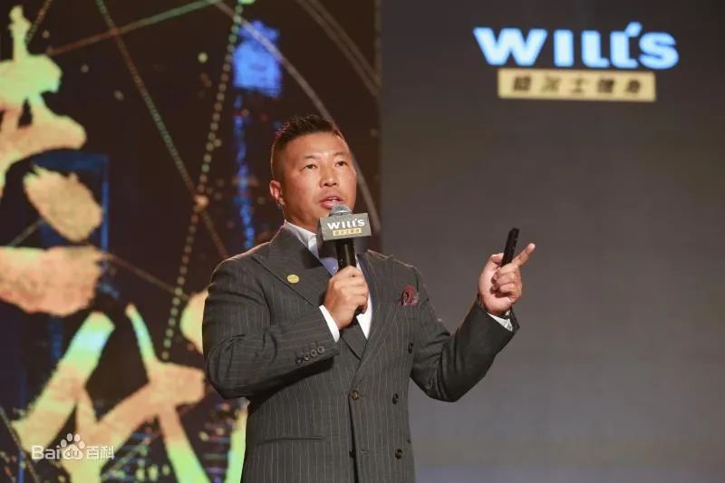 俞敏洪舉重冠軍_舉重冠軍俞敏洪簡介_舉重冠軍俞敏洪個(gè)人資料
