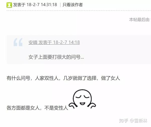 籃球姐妹_小姐姐籃球冠軍_籃球姐姐冠軍小說(shuō)推薦