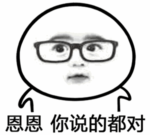 不合球不算走步？那到底誰是對的？
