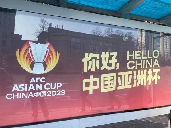 聯(lián)賽足球亞洲冠軍今年是誰_聯(lián)賽足球亞洲冠軍今年怎么樣_今年亞洲足球冠軍聯(lián)賽