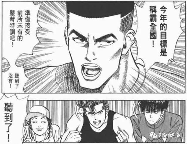 籃球賽標準規(guī)則_籃球資格賽男女規(guī)則一樣嗎_籃球男女混合比賽