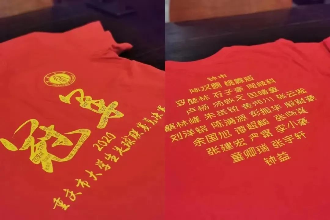 冠軍得過(guò)足球最多的球隊(duì)_足球隊(duì)獲得冠軍_獲得足球冠軍