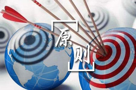 如何經(jīng)營一家真正的中醫(yī)養(yǎng)生館呢？