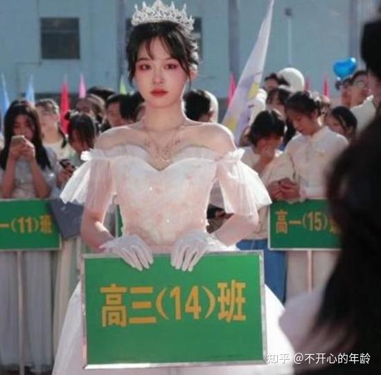 高中女生化妝沒什么，一個挺興奮的高中同學