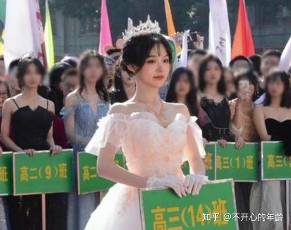 搞笑高中女生運動會文案_搞笑高中女生運動會視頻_高中運動會女生搞笑