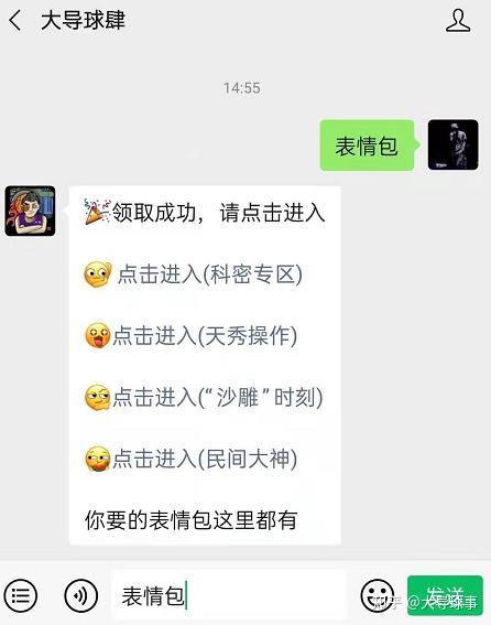 籃球的比賽時間_籃球比賽時間怎么劃分的_歷史上第一場籃球比賽時間