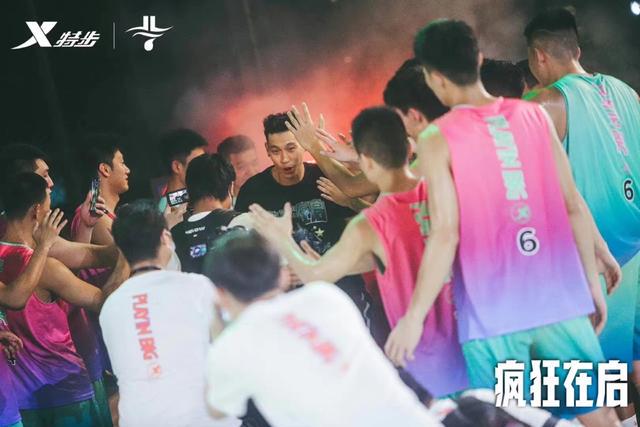 大源籃球規(guī)則 “瘋狂在啟”全國(guó)總決賽在廣