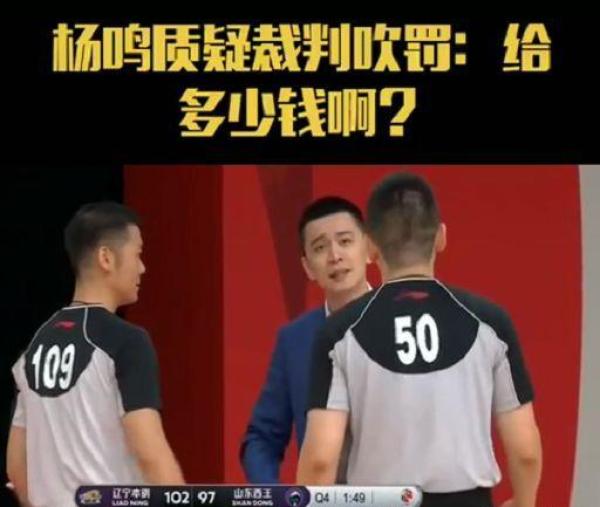 籃球中腳踢球犯規(guī)嗎_籃球中腳球是什么意思_籃球規(guī)則中驅腳