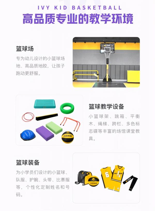 動因體育召開“一生記憶，不止勝負”發(fā)布會